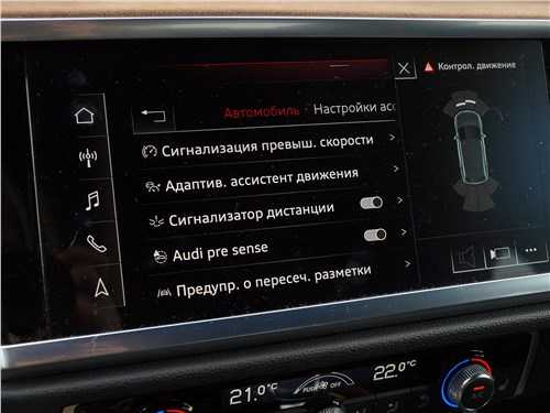 Audi Q3- чем он подкупает?
