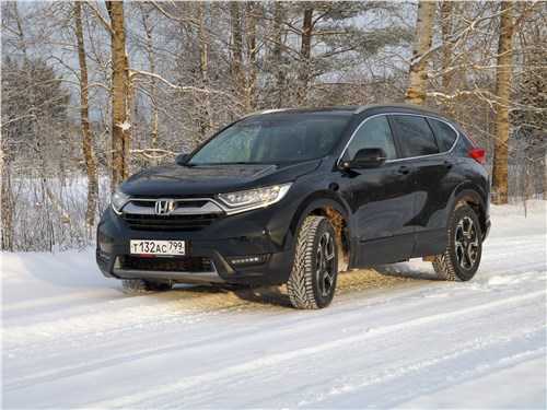 Тест-драйв Honda CR-V (поколение V) - Личностный рост