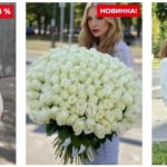 Доставка цветов в Днепре: заказать розы и букеты легко