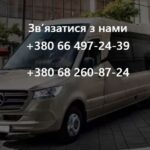 Як Euro Travel дбає про комфорт і безпеку пасажирів під час перевезень у Європу