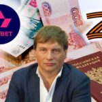 Андрій Матюха та Favbet: як російський паспорт і офшорні схеми ведуть кремлівські гроші у Верховну Раду